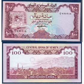 Yemen Pick N°21, Billet de banque de banque de 100 Rials 1979