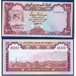 Yemen Pick N°21, Billet de banque de banque de 100 Rials 1979