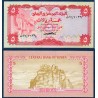 Yemen Pick N°12a, Billet de banque de banque de 5 Rials 1973