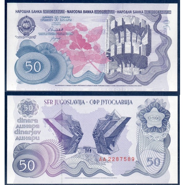 Yougoslavie Pick N°101a, Neuf Billet de banque de 50 Dinara 1990