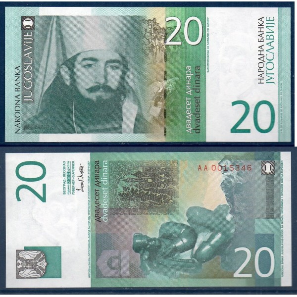 Yougoslavie Pick N°154a, Billet de banque de 20 Dinara 2000