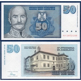 Yougoslavie Pick N°151, Billet de banque de 50 Dinara 1996