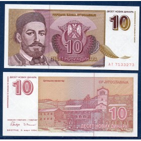 Yougoslavie Pick N°149, Billet de banque de 10 Dinara 1994