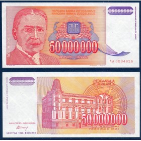 Yougoslavie Pick N°133, Neuf Billet de banque de 50.000.000 Dinara 1993