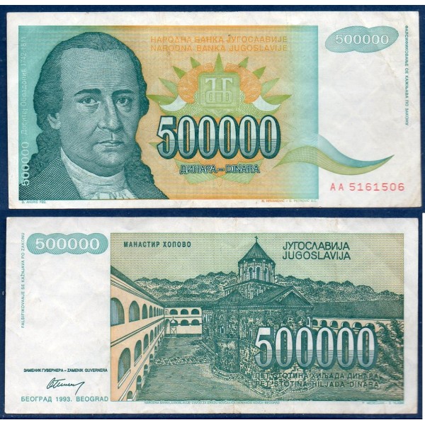 Yougoslavie Pick N°131, TTB Billet de banque de 500000 Dinara 1993