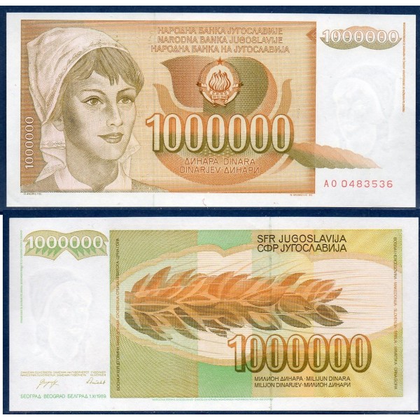 Yougoslavie Pick N°99, Neuf Billet de banque de 1000000 Dinara 1989