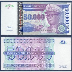 Zaire Pick N°74a, Billet de banque de 50000 nouveaux Zaires 1996