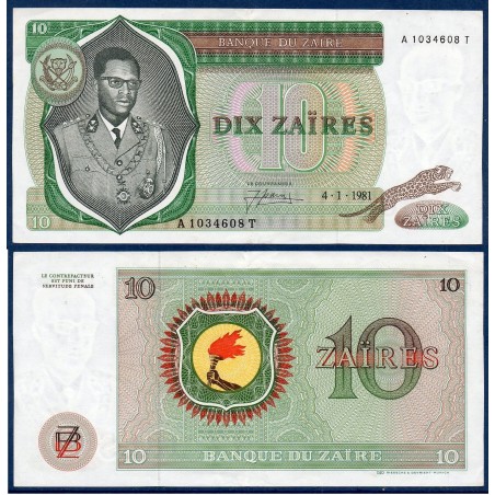 Zaire Pick N°24b, Billet de banque de 10 Zaires 1981