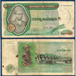 Zaire Pick N°R3b, Billet de banque de 5 Zaires 1975
