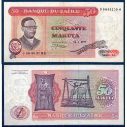 Zaire Pick N°16b, Billet de banque de 50 Makuta 1976-1977