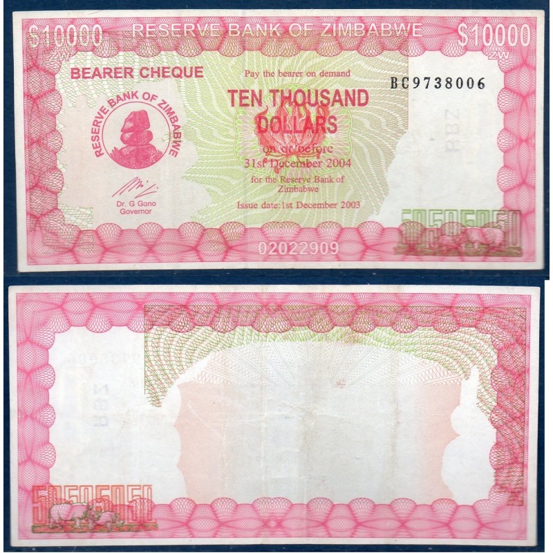 Zimbabwe Pick N°22d, Billet de banque de 10000 Dollars 2003