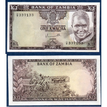 Zambie Pick N°19a, Billet de banque de 1 kwacha 1976