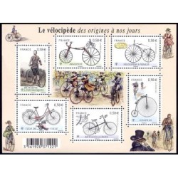 Timbre France Yvert No 4555-4560 Le vélocipède des origines à nos jours