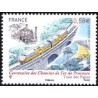 Timbre France Yvert No 4564 Chemins de fer de Provence