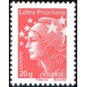 Timbre France Yvert No 4566 Marianne de Beaujard tvp rouge 20g