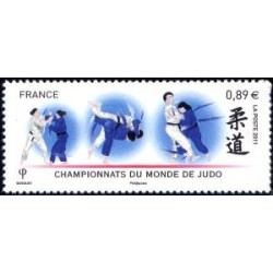 Timbre France Yvert No 4574 Paris Bercy, championnat du monde de judo