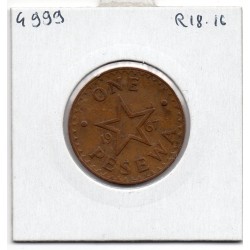 Ghana 1 pesewa 1967 TTB, KM 13 pièce de monnaie