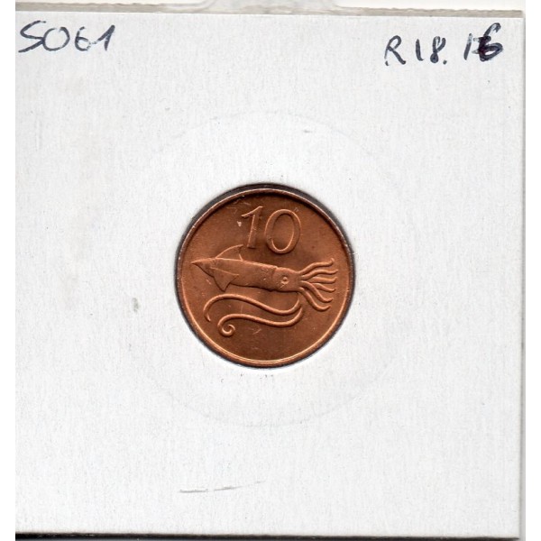Islande 10 aurar 1981 Spl, KM 25 pièce de monnaie