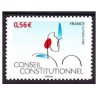 Autoadhésif Yvert No 337A Timbre Pro entreprise Conseil constitutionnel Type 1