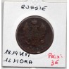 Russie 2 Kopecks 1811 NM MC Izhora B, KM C118.4  pièce de monnaie