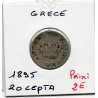 Grece 20 Lepta 1895 TB, KM 57 pièce de monnaie