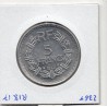 5 francs Lavrillier 1948 9 Ouvert Sup, France pièce de monnaie