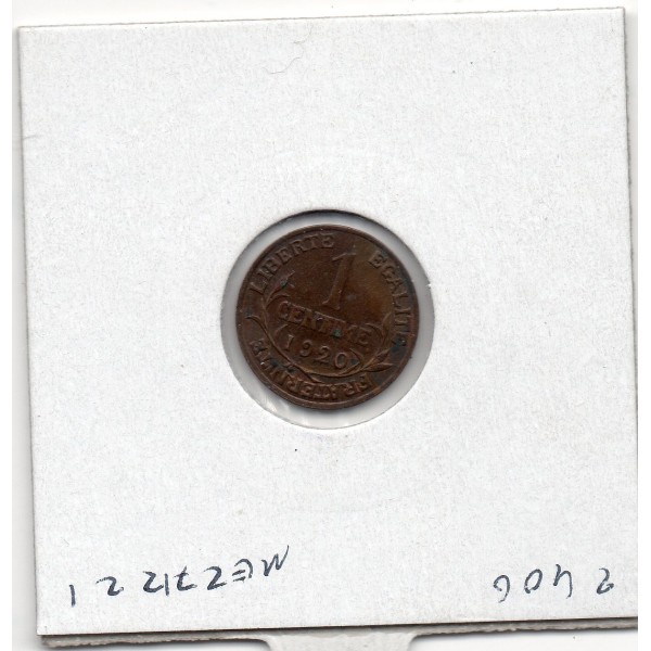1 centime Dupuis 1920 TTB, France pièce de monnaie