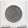 5 francs Lavrillier 1945 Sup, France pièce de monnaie