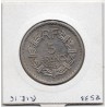 5 francs Lavrillier 1945 Sup, France pièce de monnaie
