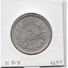 5 francs Lavrillier 1946 Sup, France pièce de monnaie