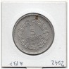 5 francs Lavrillier 1947 B Beaumont Sup, France pièce de monnaie
