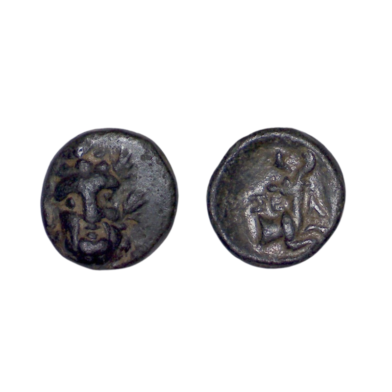 Pisidie, Selge Unité Cuivre (-150 -100) Héracles et Cerf