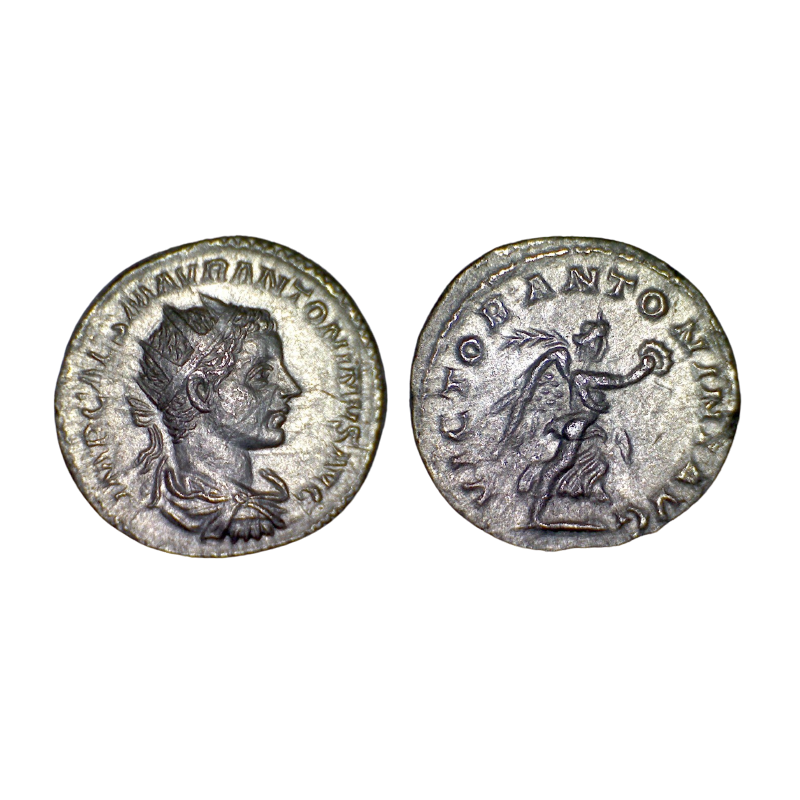 Antoninien d'Elagabal (219) RIC 152 sear 7500 atelier Rome