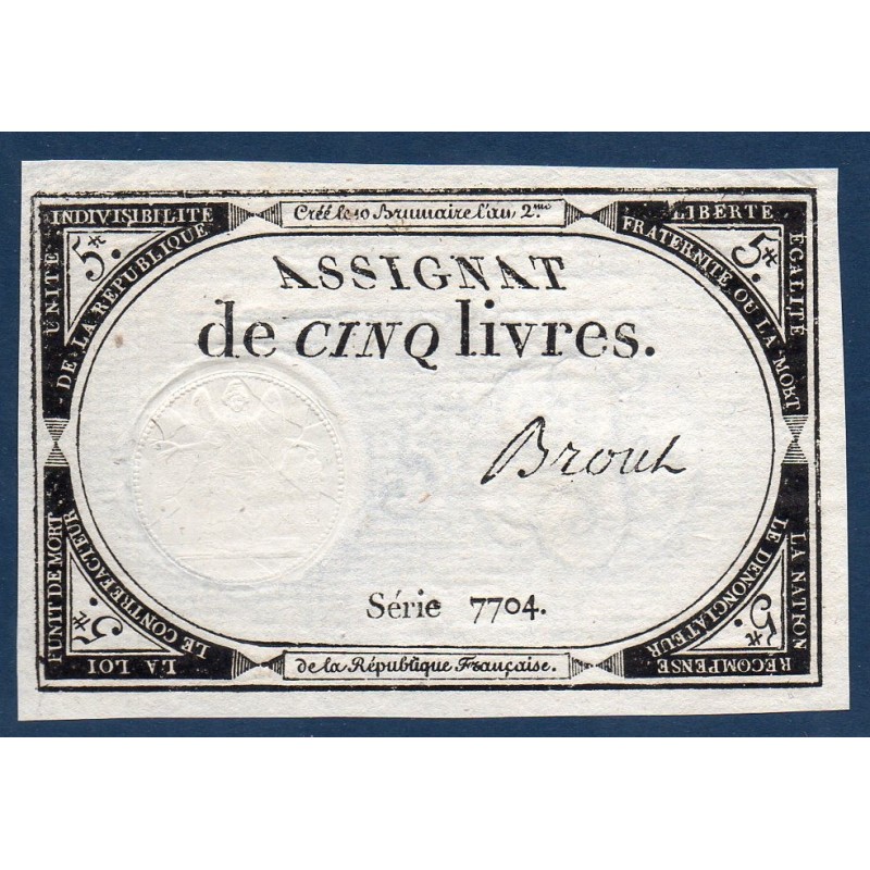 Assignat 5 livres 10 brumaire l'an 2 Neuf signature Brout