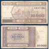 Azerbaïdjan Pick N°21a, Billet de banque de 10000 Manat 1994