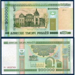 Bielorussie Pick N°36, Billet de banque de 200000 Rublei 2000