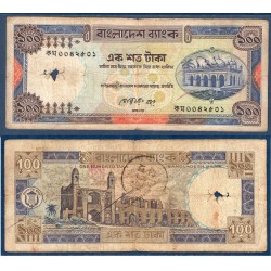 Bangladesh Pick N°31a, Billet de banque de 100 Taka 1983-2000