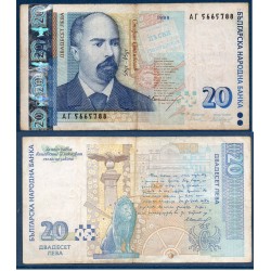 Bulgarie Pick N°118a, TTB Billet de banque de 20 Leva 1999