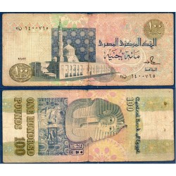 Egypte Pick N°53b, TB Billet de banque de 100 Pounds 1992