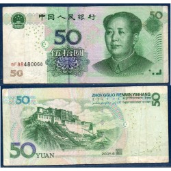 Chine Pick N°906, TB Billet de banque de 50 Yuan 2005