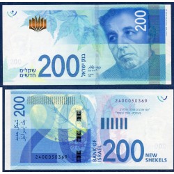 Israel Pick N°68a Billet de banque de 200 New Shekels 2015