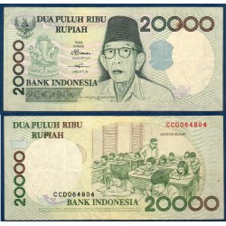 Indonésie Pick N°138a, Billet de banque de 20000 Rupiah 1998
