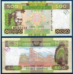 Guinée Pick N°47b, Billet de banque de 500 Francs 2017