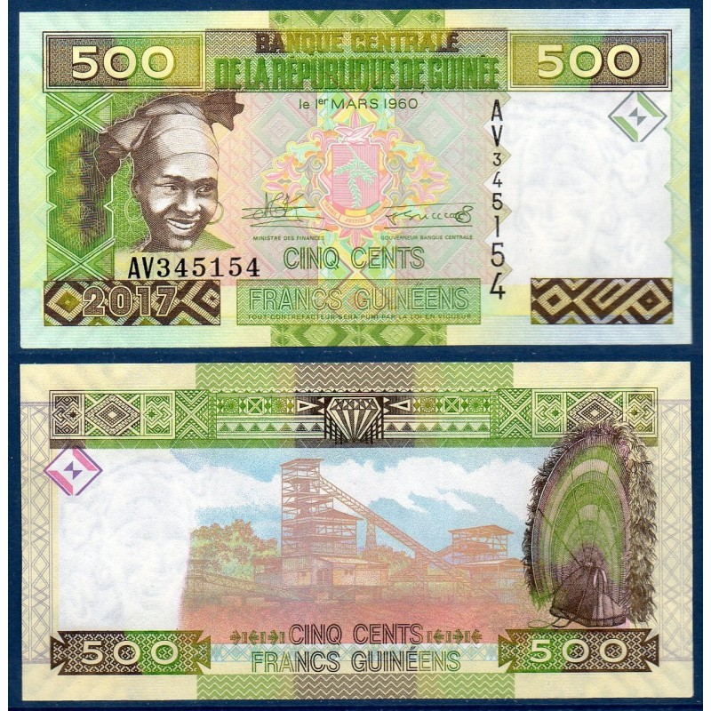Guinée Pick N°47b, Billet de banque de 500 Francs 2017