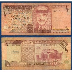 Jordanie Pick N°23a B Billet de banque de 1/2 Dinar 1992