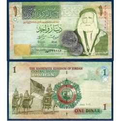 Jordanie Pick N°34f Billet de banque de 1 Dinar 2011