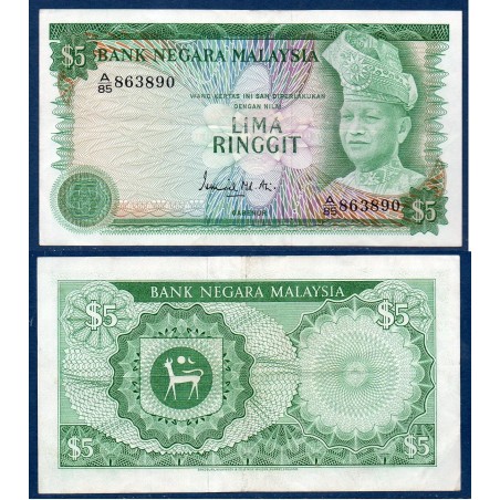 Malaisie Pick N°14a, TTB Billet de banque de 5 ringgit 1976