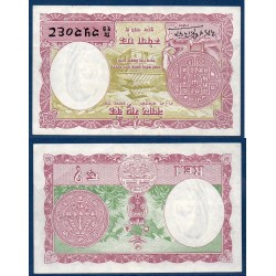 Nepal Pick N°12, TTB Billet de banque de 1 Rupee 1968-1972