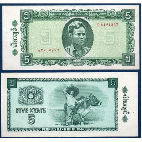 Myanmar, Birmanie Pick N°53, TTB Billet de banque de 5 Kyats 1965