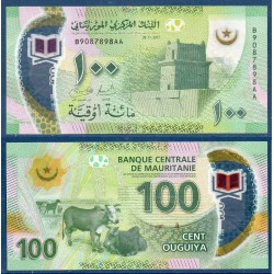 Mauritanie Pick N°23, TTB Billet de banque de 100 Ouguiya 2017